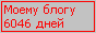 ������� ���� �����
