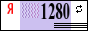 ТИЦ Generator