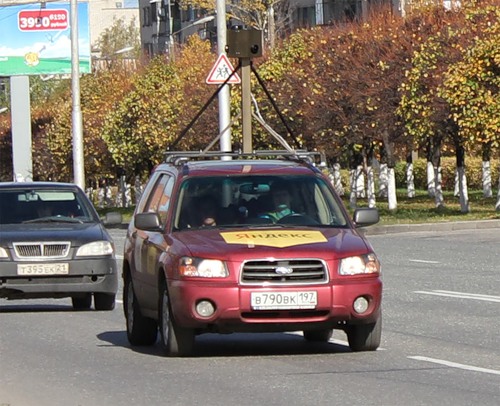 Автомобиль Яндекс карт