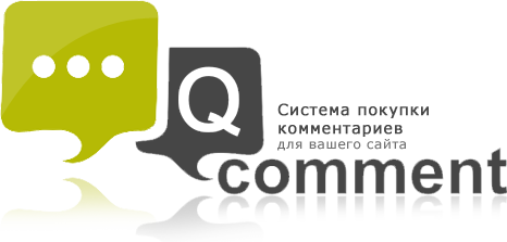 qcomment.ru