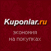 http://www.kuponlar.ru